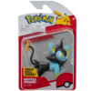 Figurine Luxio 1